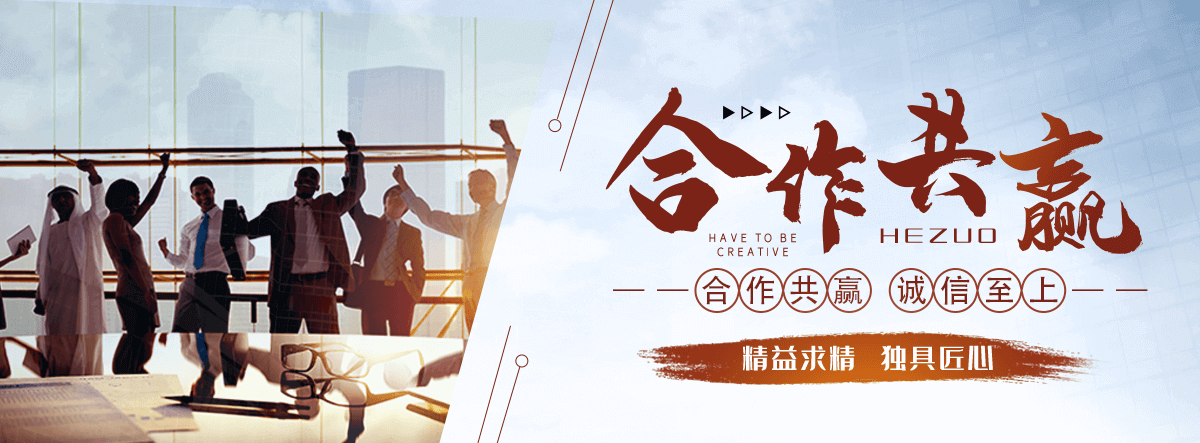 朗县智能密集架