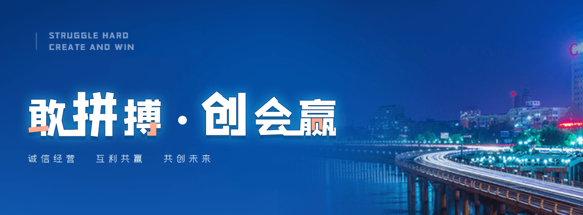 朗县学校书架
